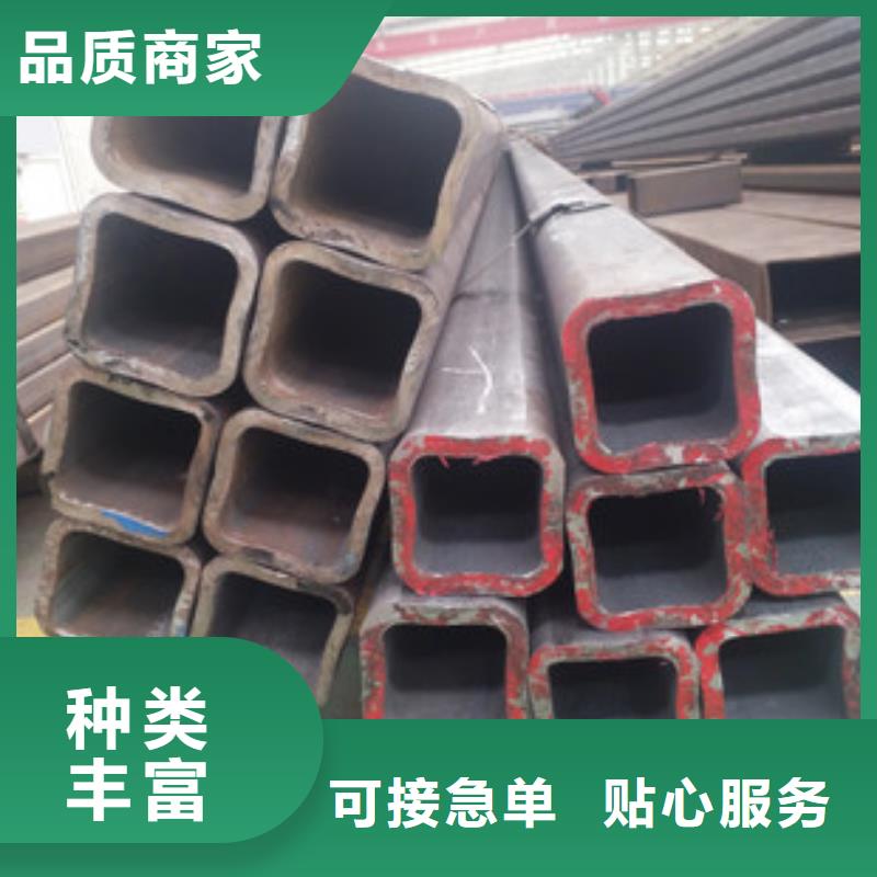 无缝方矩管-精密钢管订制批发