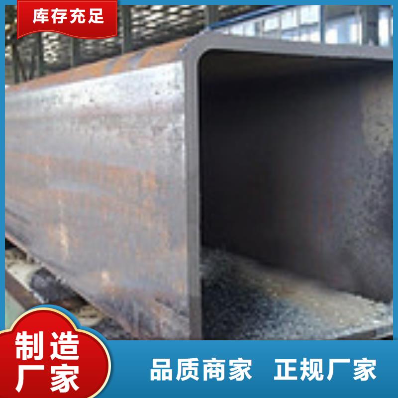 无缝方矩管石油裂化管规格齐全实力厂家