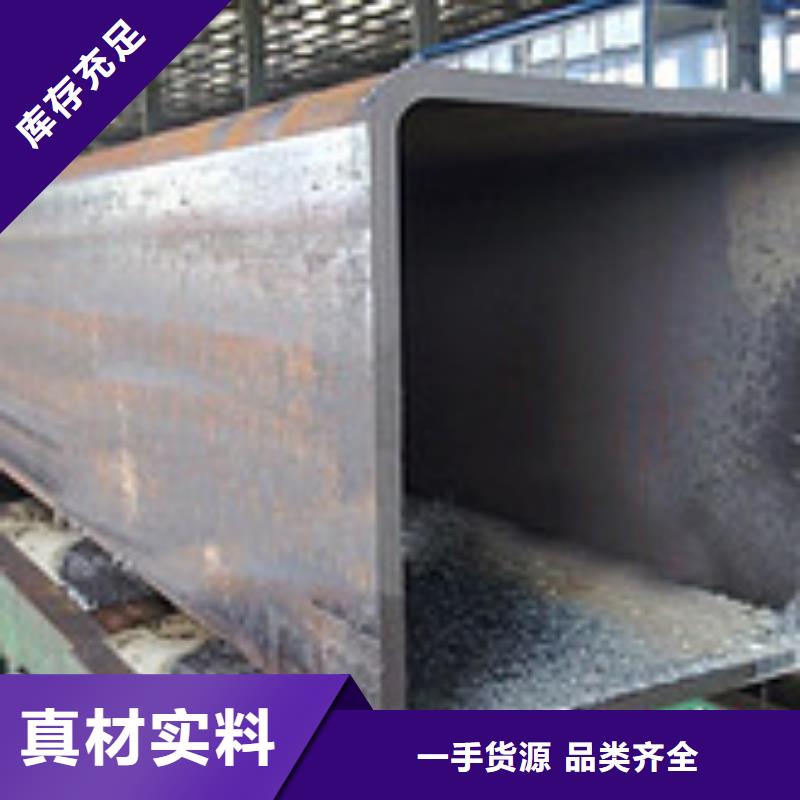 【无缝方矩管输送管库存量大】