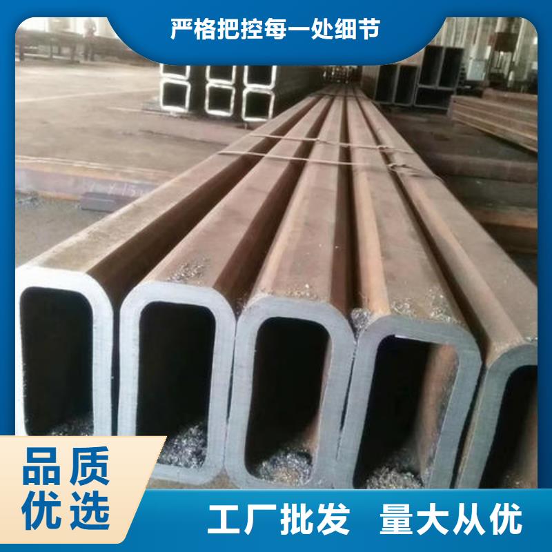 无缝方矩管石油裂化管当地货源