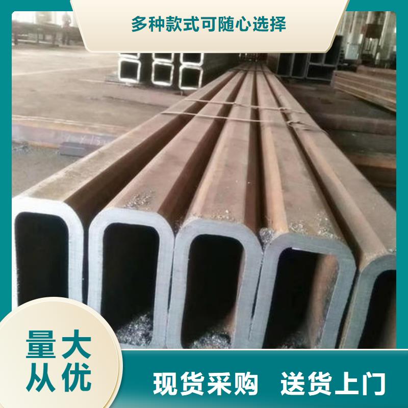 无缝方矩管_无缝方管种类丰富