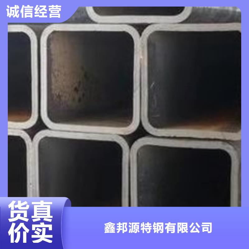 无缝方矩管无缝管多种规格可选