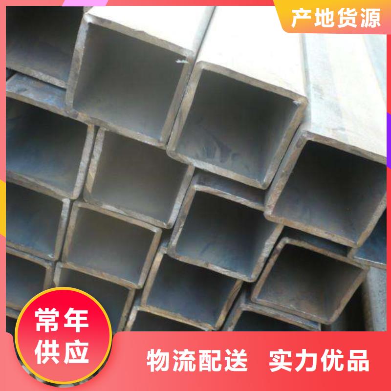【无缝方矩管全品类现货】