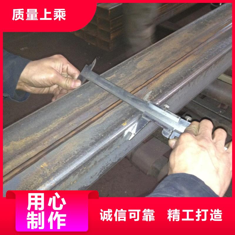 无缝方矩管无缝方管设计合理