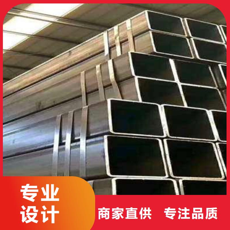 无缝方矩管无缝方管细节决定品质