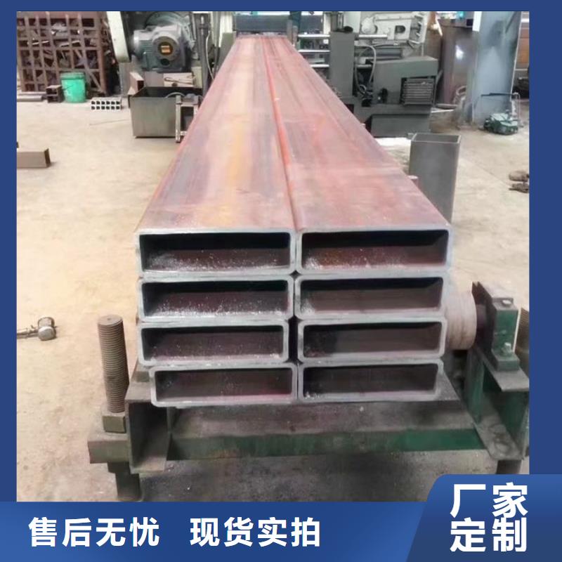 无缝方矩管镀锌钢管品质之选