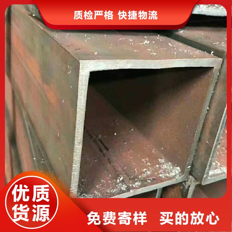 无缝方矩管-【GB/T9948-2013石油裂化管】源厂直接供货