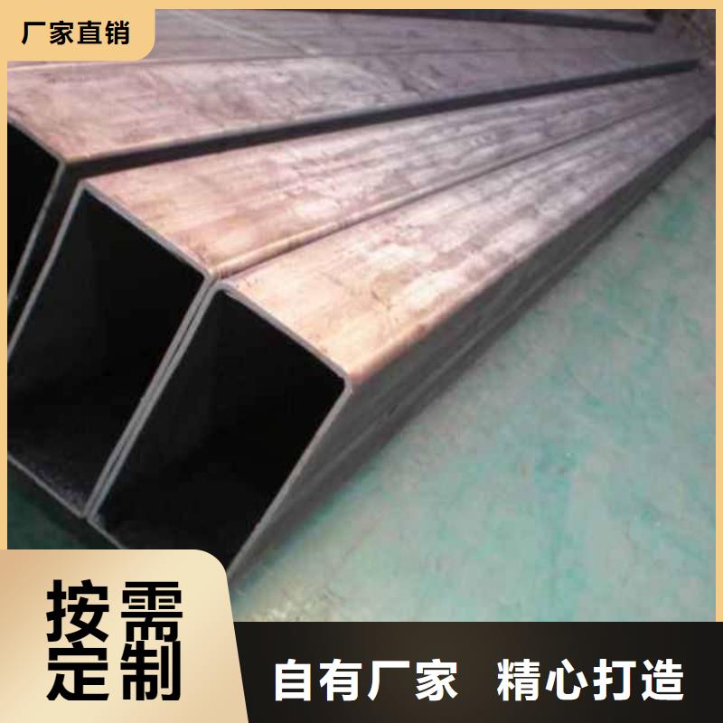 无缝方矩管,管线管懂您所需