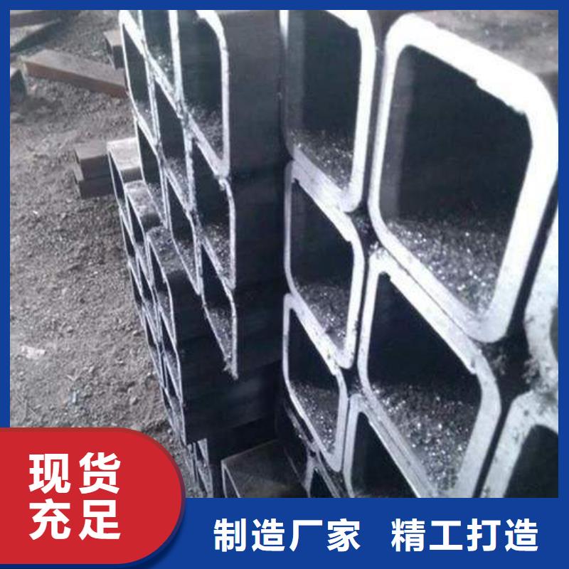 无缝方矩管40Cr无缝钢管送货上门
