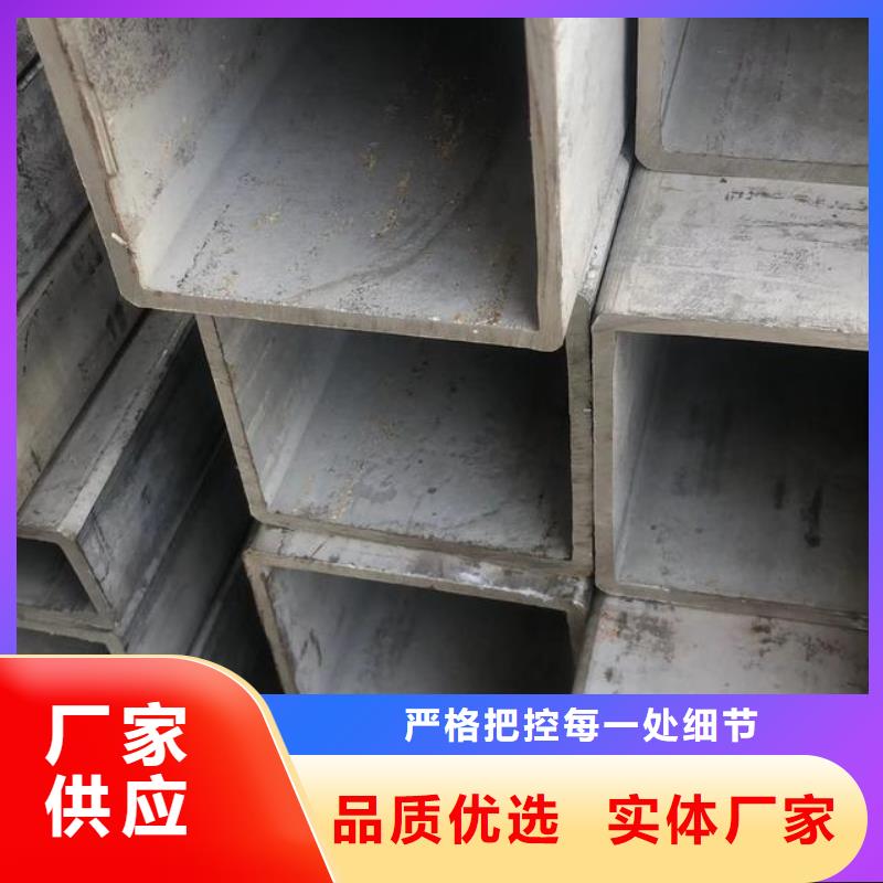 无缝方矩管石油裂化管长期供应