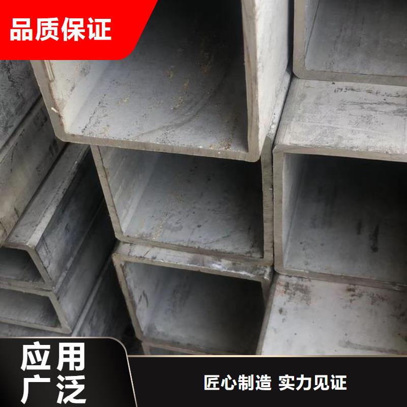 无缝方矩管【20G高压无缝管】从源头保证品质