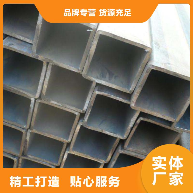 【无缝方矩管输送管库存量大】