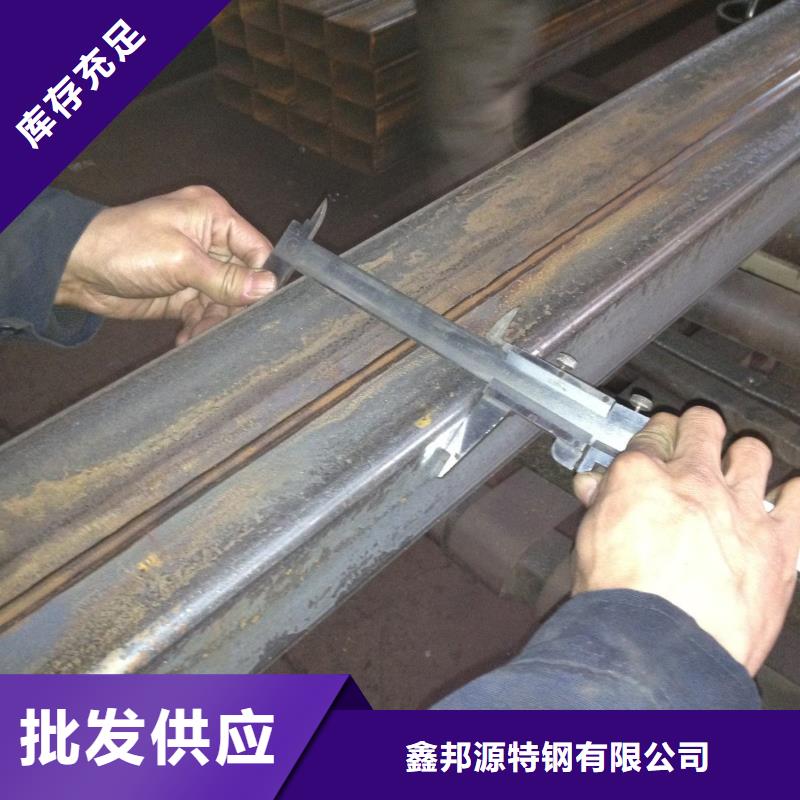 无缝方矩管石油裂化管当地货源