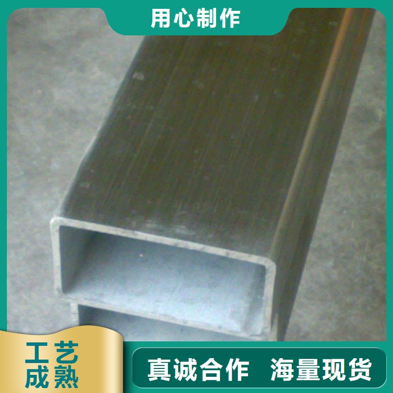 【无缝方矩管输送管库存量大】