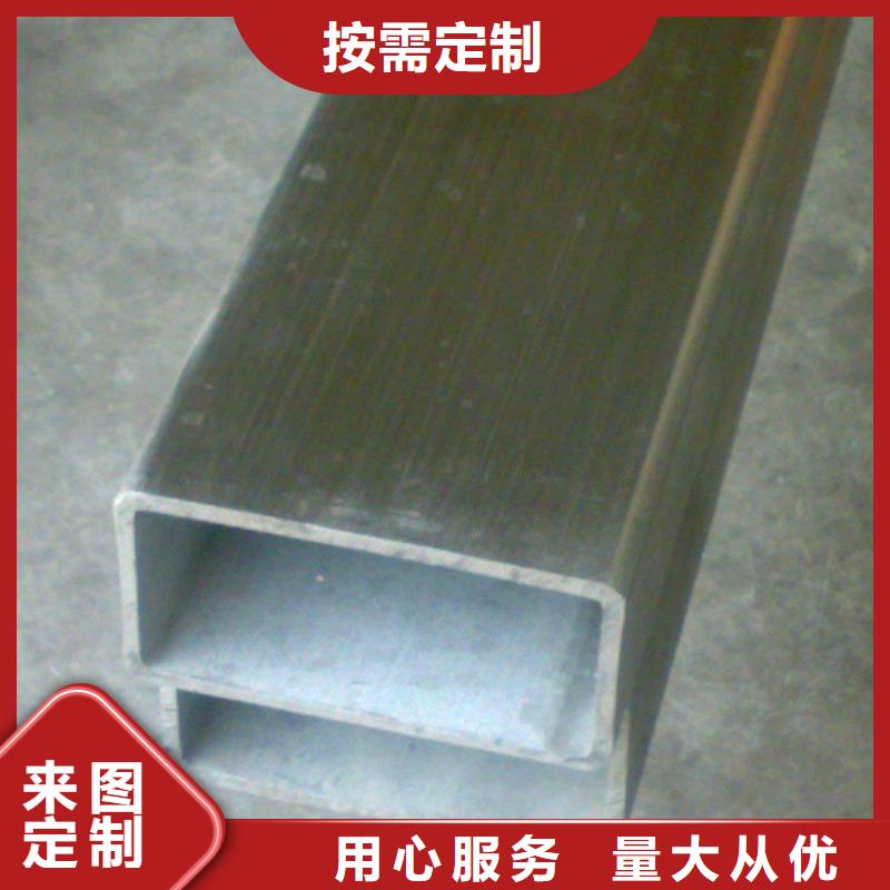无缝方矩管无缝方管细节决定品质