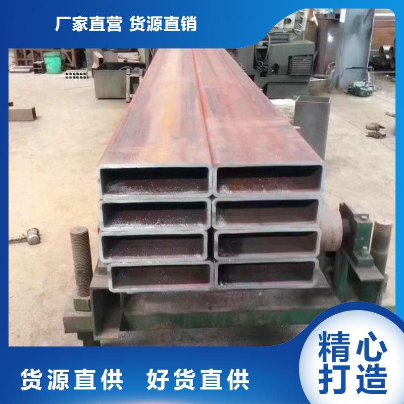 无缝方矩管_无缝方管种类丰富