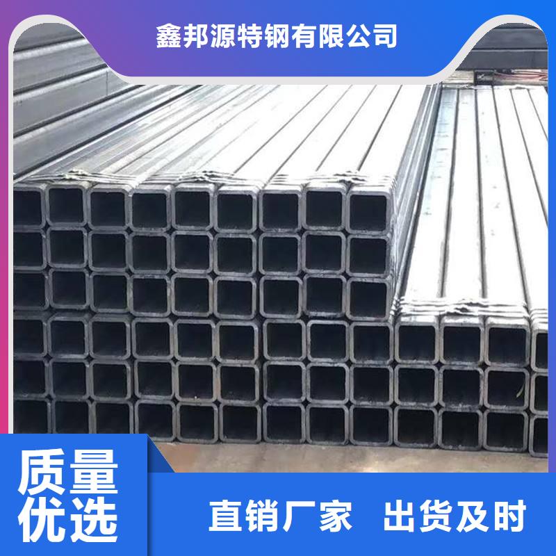 无缝方矩管_无缝方管种类丰富