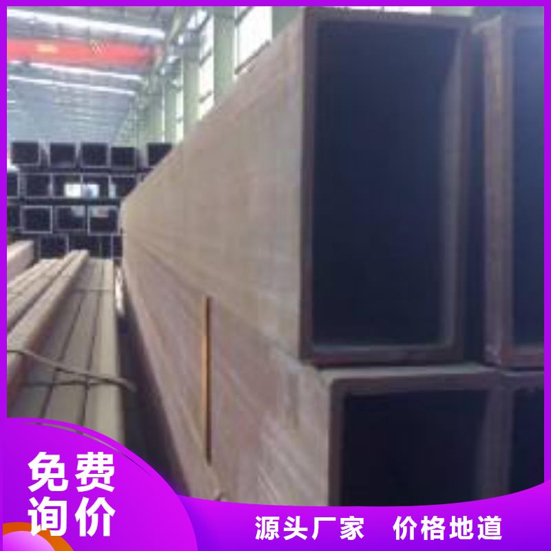 无缝方矩管石油裂化管当地货源