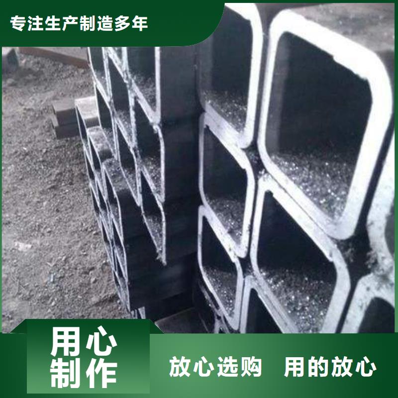无缝方矩管40Cr无缝钢管打造好品质