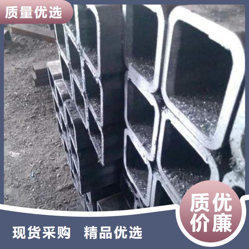 【无缝方矩管全品类现货】
