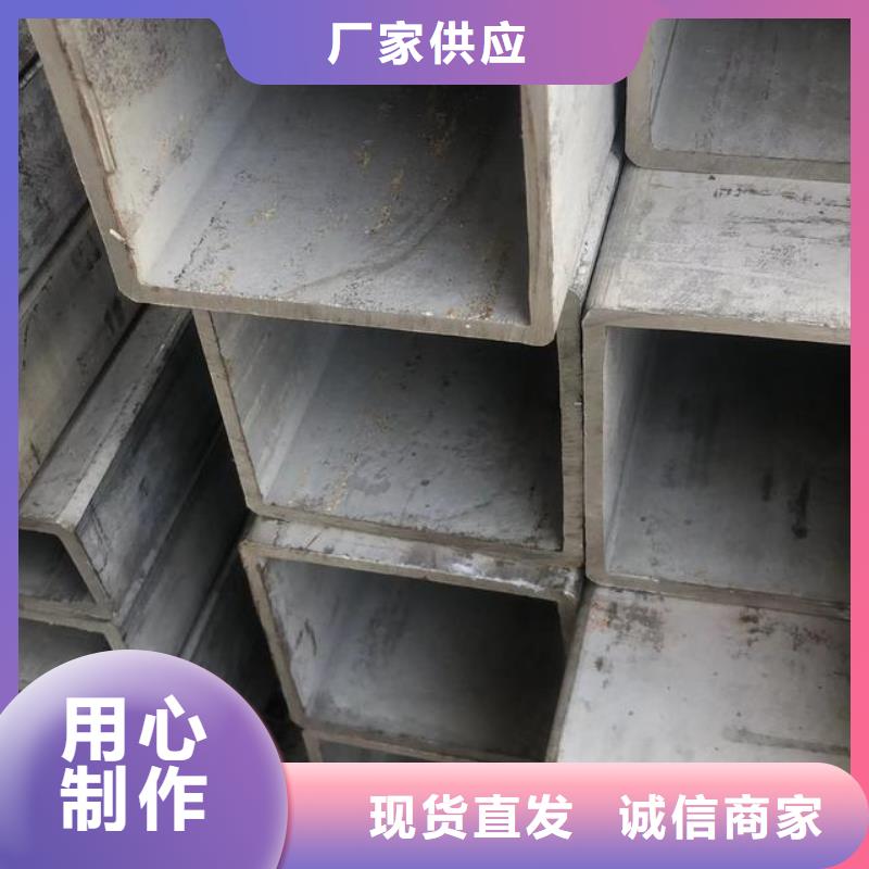 无缝方矩管无缝方管设计合理