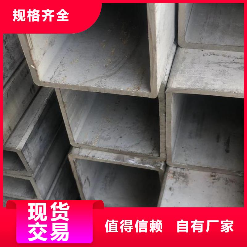 无缝方矩管_无缝方管种类丰富