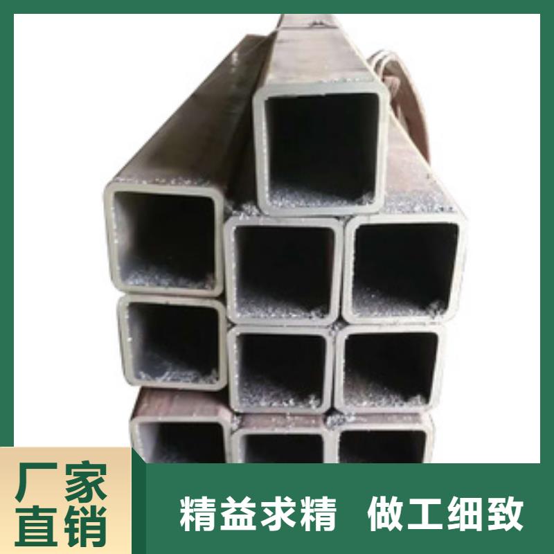 无缝方矩管_精密管追求品质