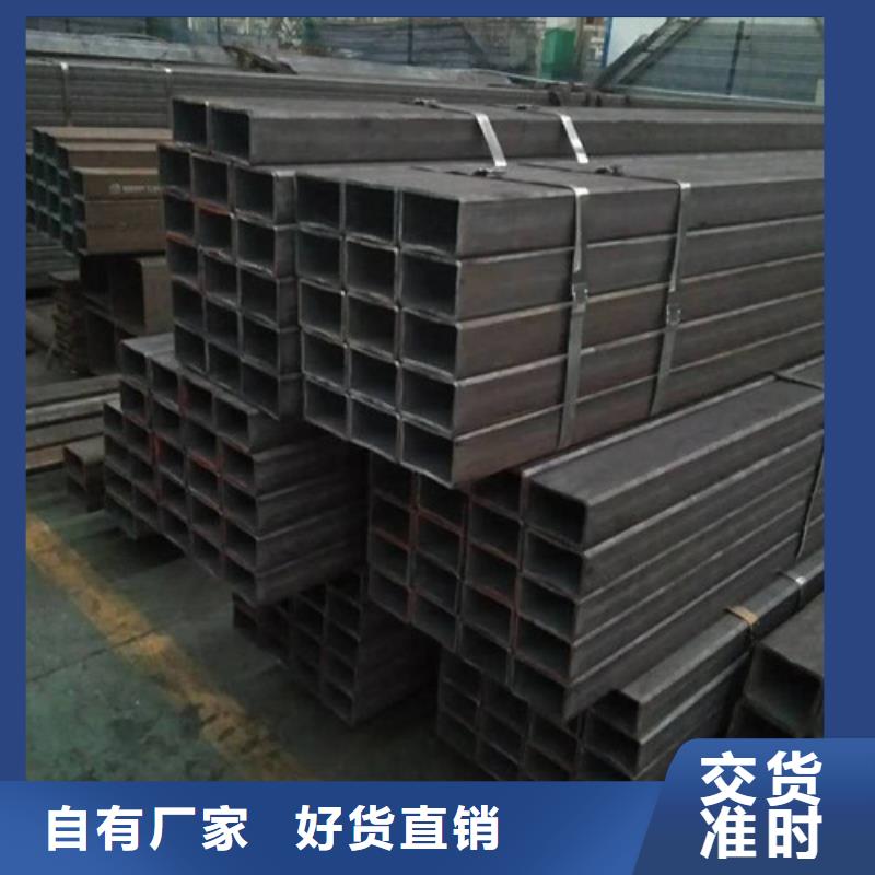 无缝方矩管石油裂化管规格齐全实力厂家