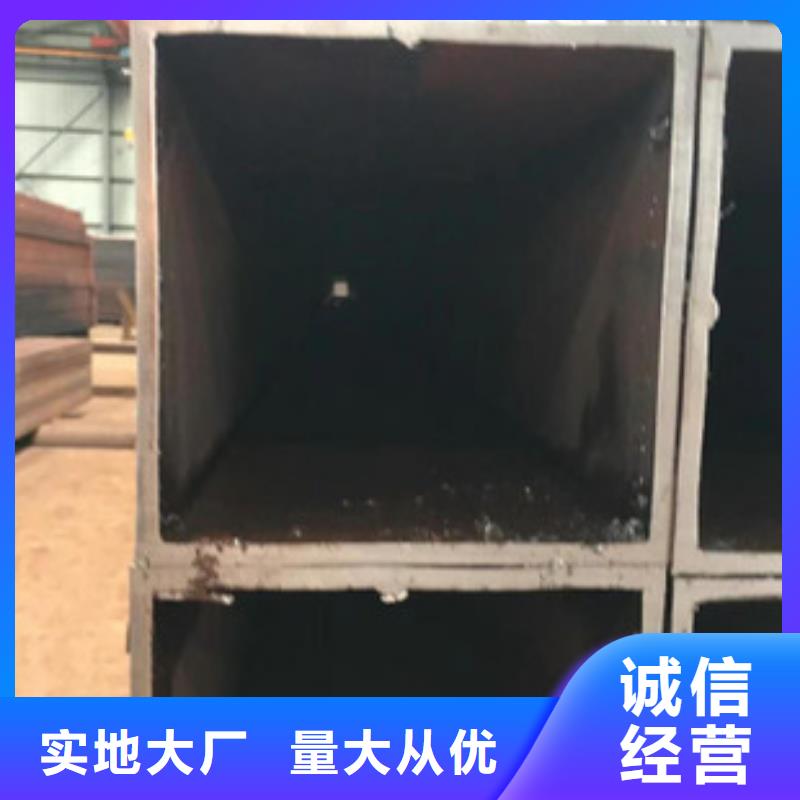 无缝方矩管无缝方管设计合理