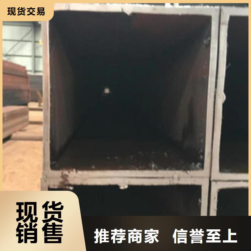 无缝方矩管精密管现货快速采购