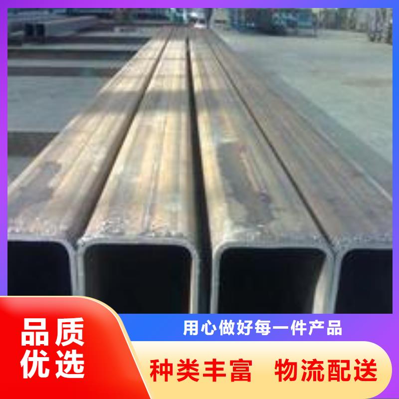 无缝方矩管_精轧钢管市场报价