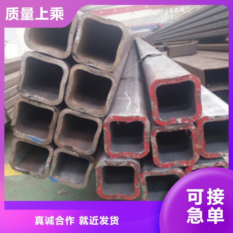 无缝方矩管-【GB/T9948-2013石油裂化管】源厂直接供货