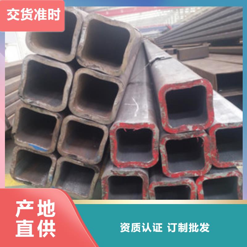无缝方矩管【合金钢管】市场行情