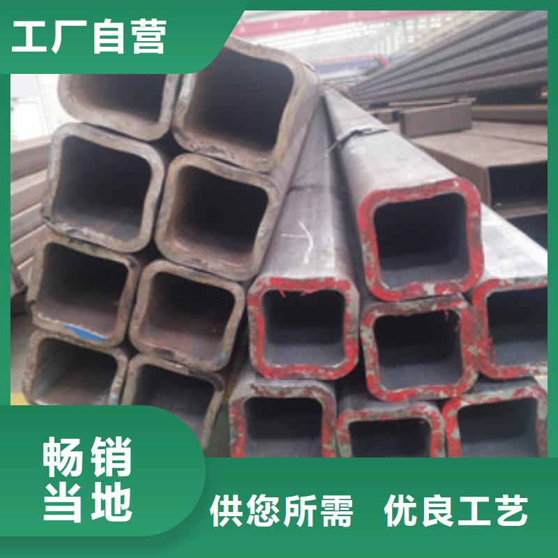 无缝方矩管_无缝方管种类丰富