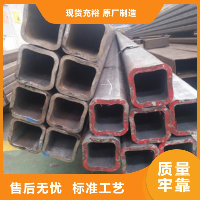 无缝方矩管_无缝方管种类丰富