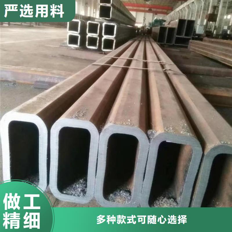 无缝方矩管输送管资质认证