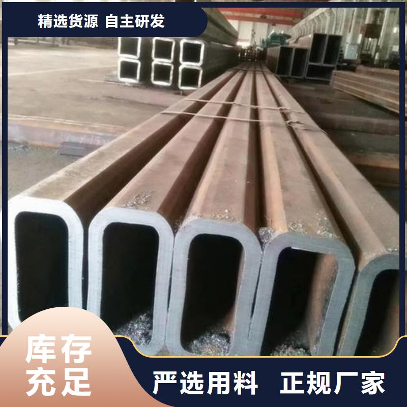 无缝方矩管高压化肥管大库存无缺货危机