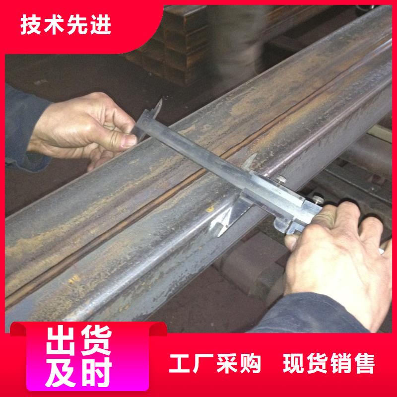 无缝方矩管-低温管实体厂家