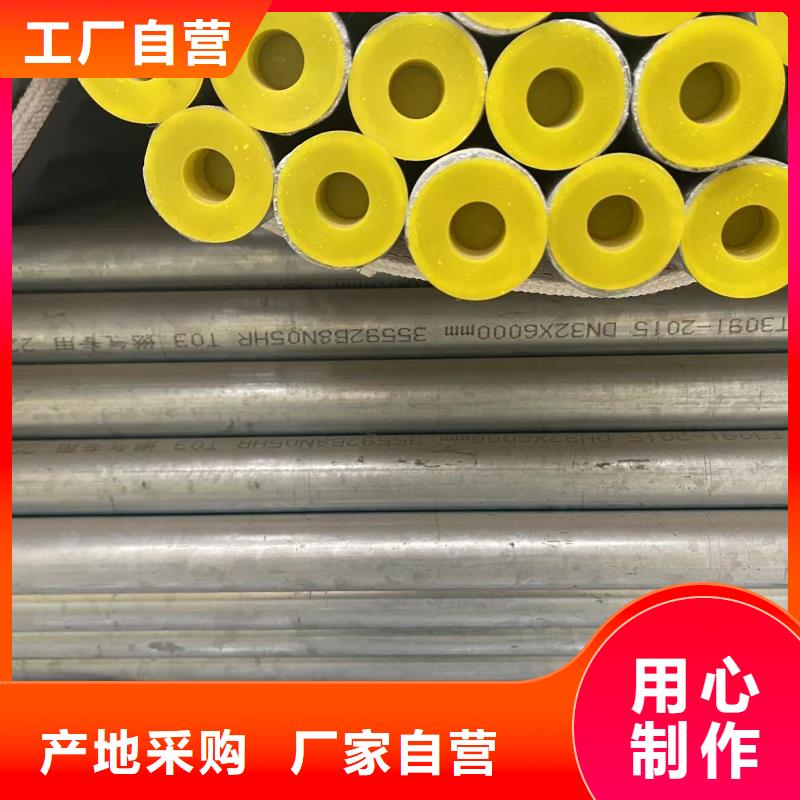 镀锌钢管_石油套管合作共赢
