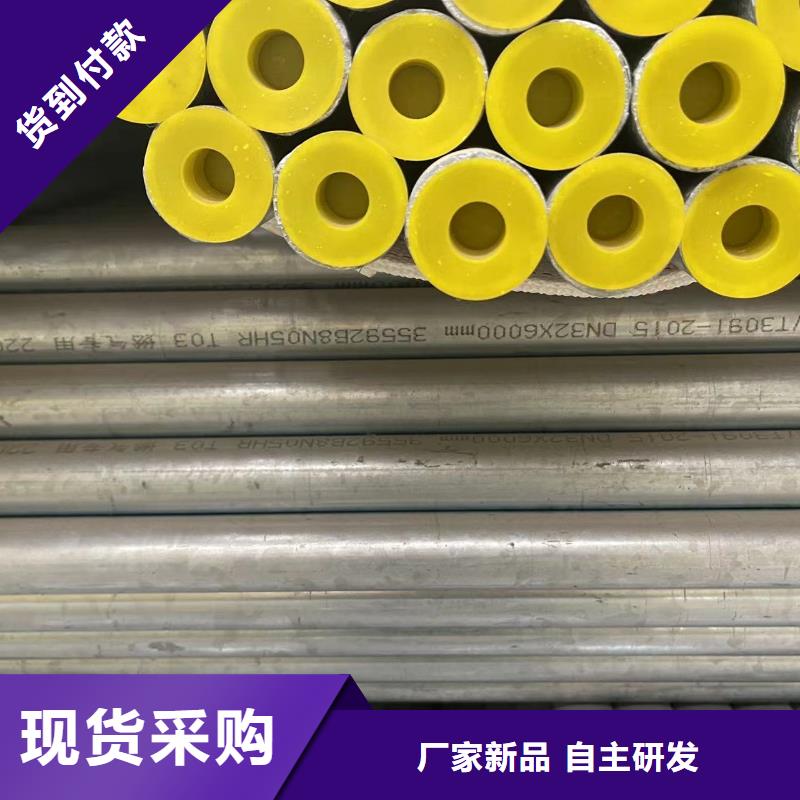 镀锌钢管40#精密钢管定制定做