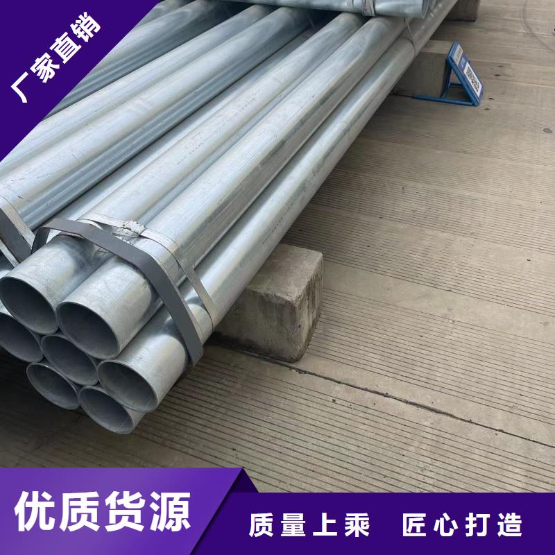 镀锌钢管GB/T3087-2008低压锅炉管一个起售