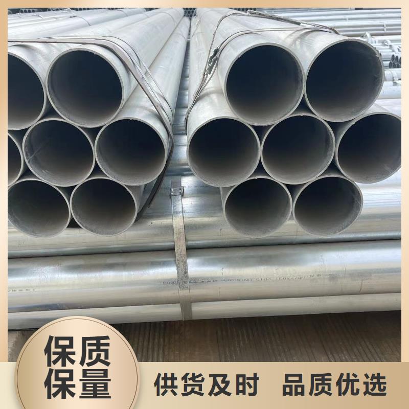 镀锌钢管-20#无缝钢管源头厂源头货