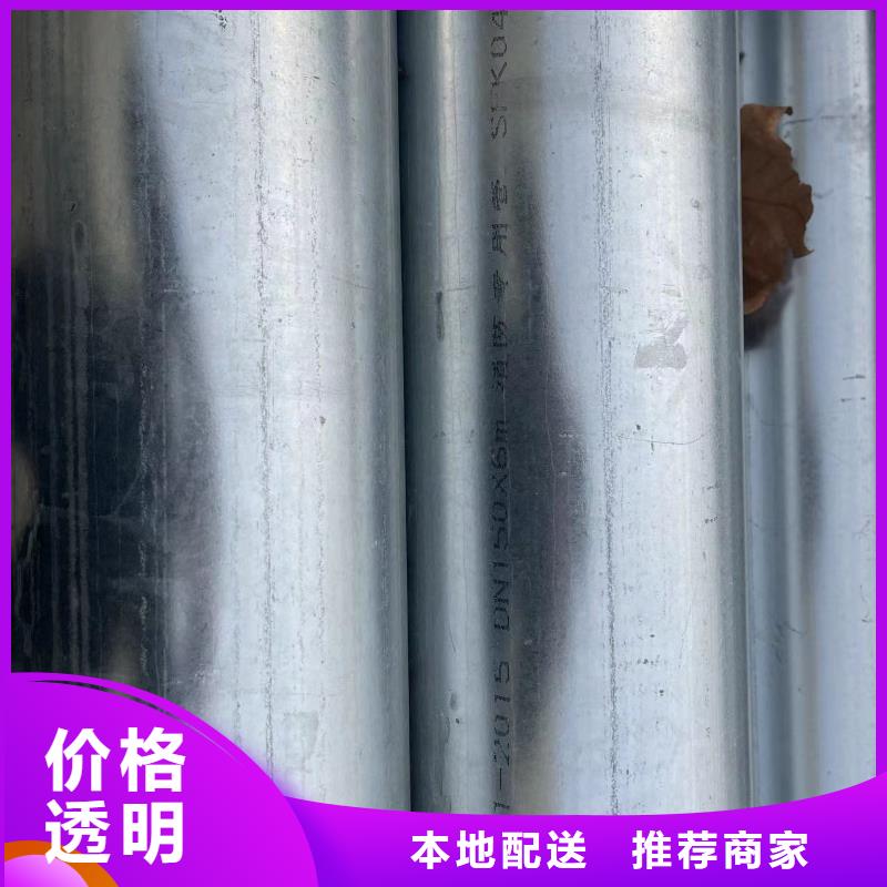 镀锌钢管5310高压无缝管批发价格