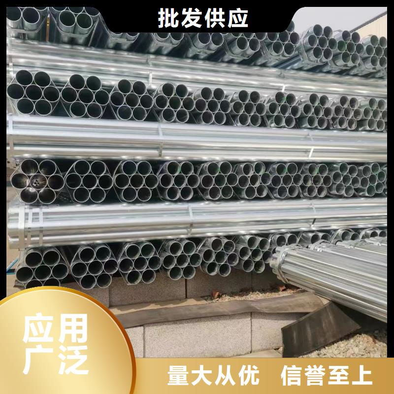 镀锌钢管12cr1movG高压合金管货到付款