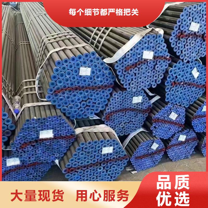【镀锌钢管锅炉管追求品质】