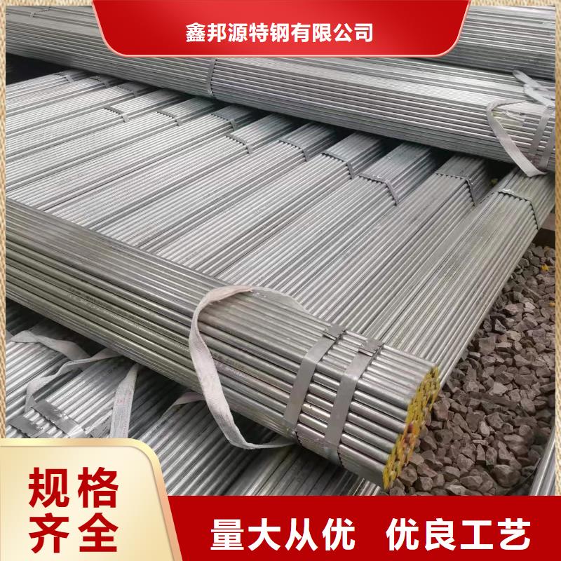 【镀锌钢管】_12cr1movG高压合金管实力雄厚品质保障