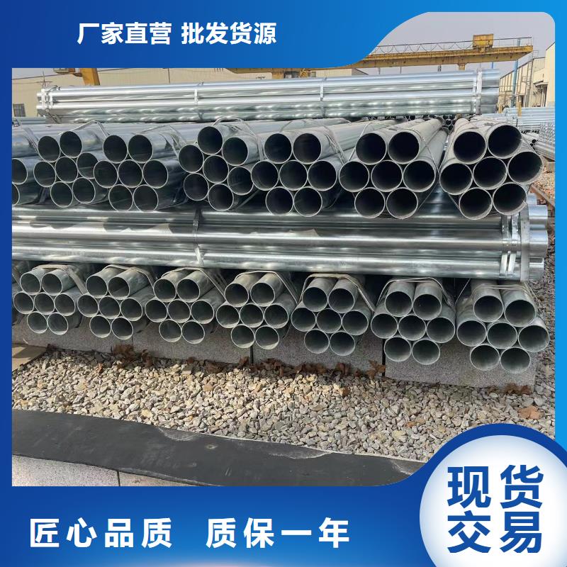 镀锌钢管_12cr1movG高压合金管质检合格发货