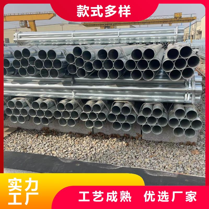 镀锌钢管5310高压无缝管批发价格