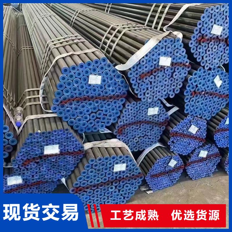 镀锌钢管精密钢管省心又省钱