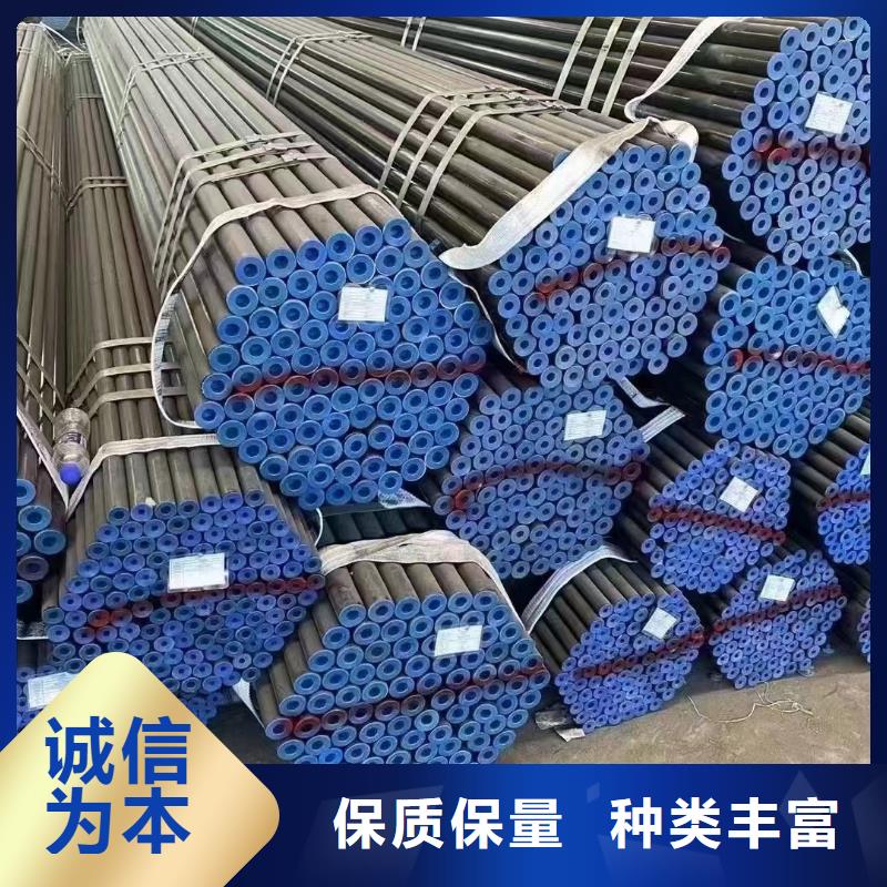 镀锌钢管无缝管厂诚信经营